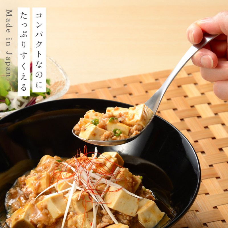 オークス スプーン 燕三条 ステンレス 取り分け サービング
