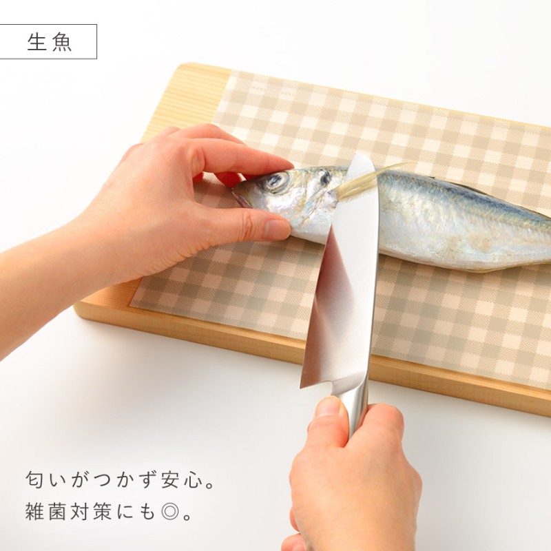 オークス（AUX） まな板シート 使い捨て 35×23cm 36枚 まな板 汚れ防止
