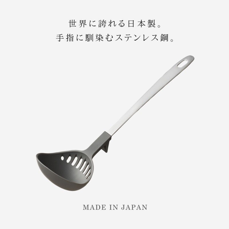 オークス（AUX） おたま ステンレス 穴あき お玉 穴あきおたま 食洗機