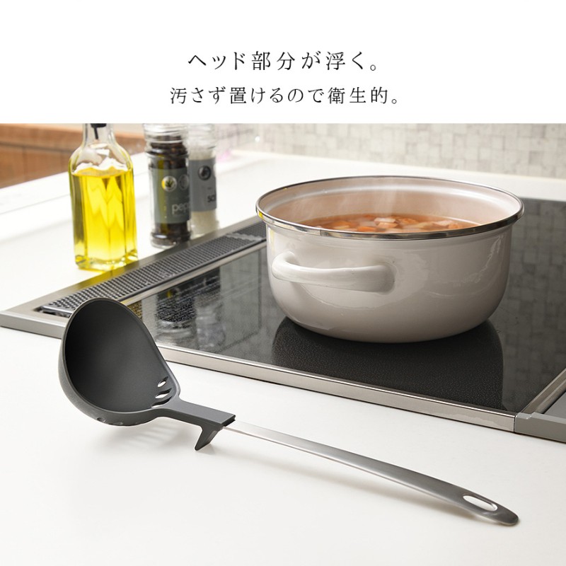 オークス（AUX） おたま ステンレス 穴あき お玉 穴あきおたま 食洗機