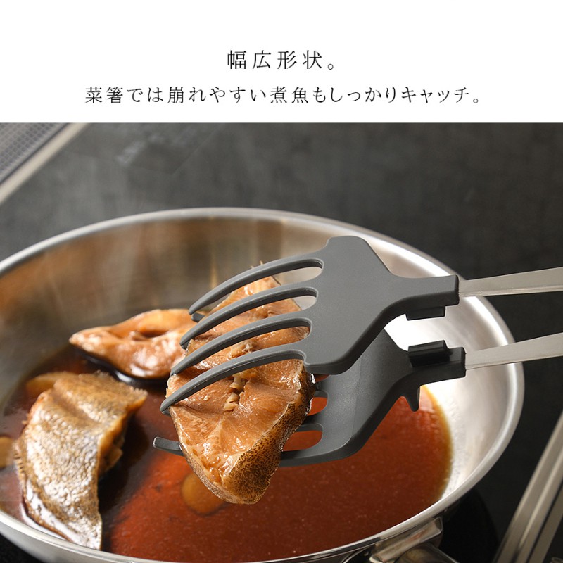 オークス トング キッチントング 食洗機対応 キッチンツール オークス トング キッチントング 食洗機対応 キッチンツール