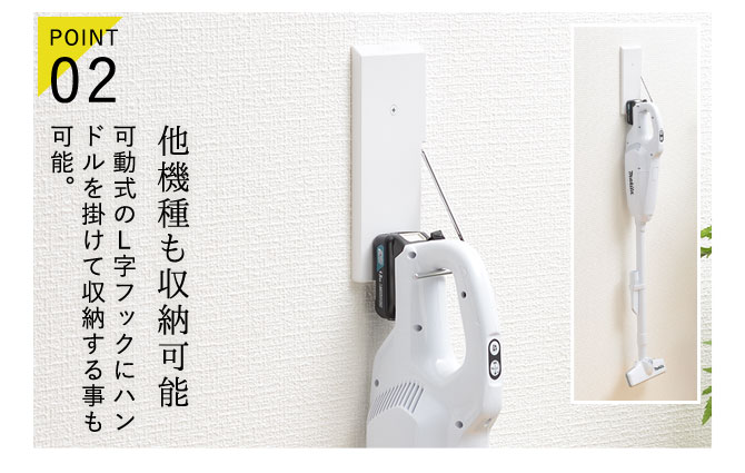 掃除機 スタンド ダイソン dyson スティッククリーナースタンド