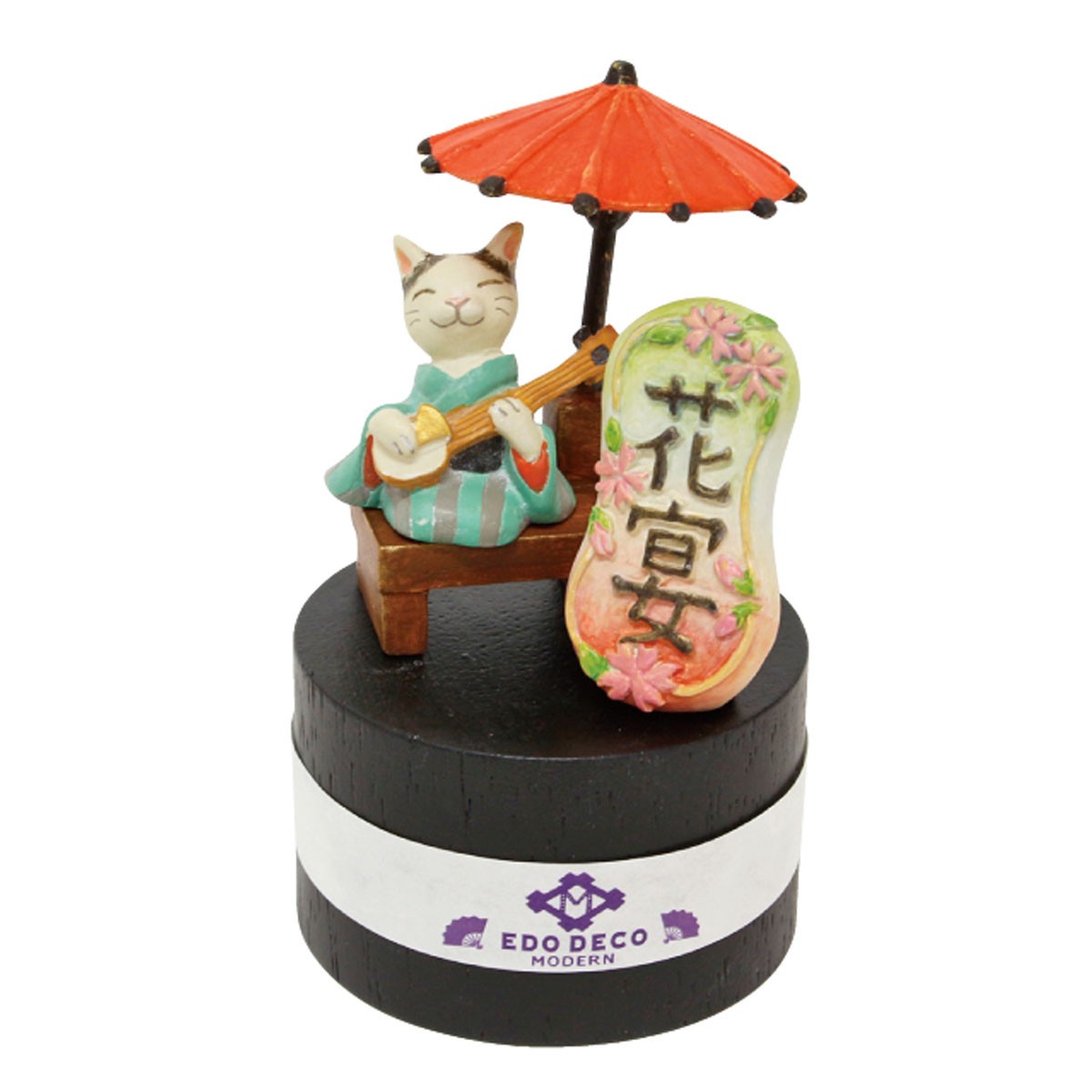 ひな祭り 正月 飾り 猫 グッズ ネコ ねこ 置物 ひなまつり 雛人形 桜 花 飾り おしゃれ モダン エドデコ おめでたオルゴール 10種類 雅楽 富士山 鳥居 賀正 門松 ココチのくらし雑貨店 通販 Yahoo ショッピング