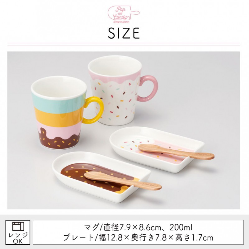 かわいい♡食器セット おまけ付き Amazon.co.jp: 食器セット 2人食セット ひとり暮らし 4人 童話風 兎