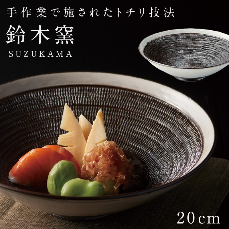食器セット 結婚祝い プレゼント ギフト 美濃焼 美濃焼き 和食器