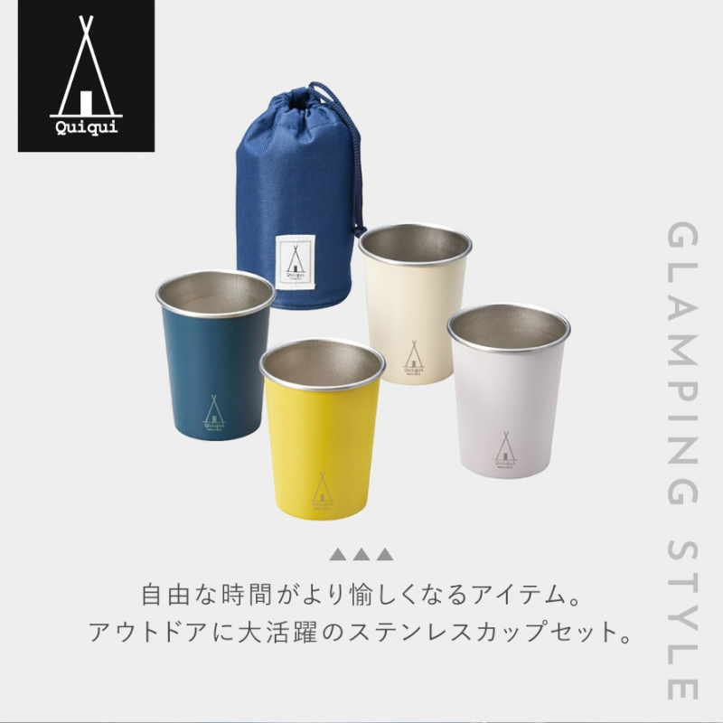 海外先行入手‼️ 限定販売　スーパーマン タンブラー とドリンクカップ2個セット Amazon | STARBUCKS スターバックス スタバ タンブラー