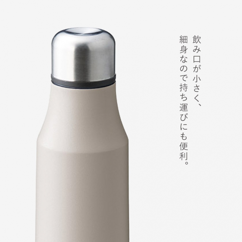 THERMOS 水筒 480ml サーモス スクリュータイプ 保冷 保温