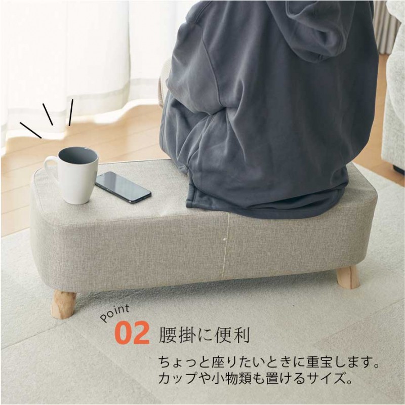 スツール 北欧 おしゃれ オットマン ファブリック 布製 玄関