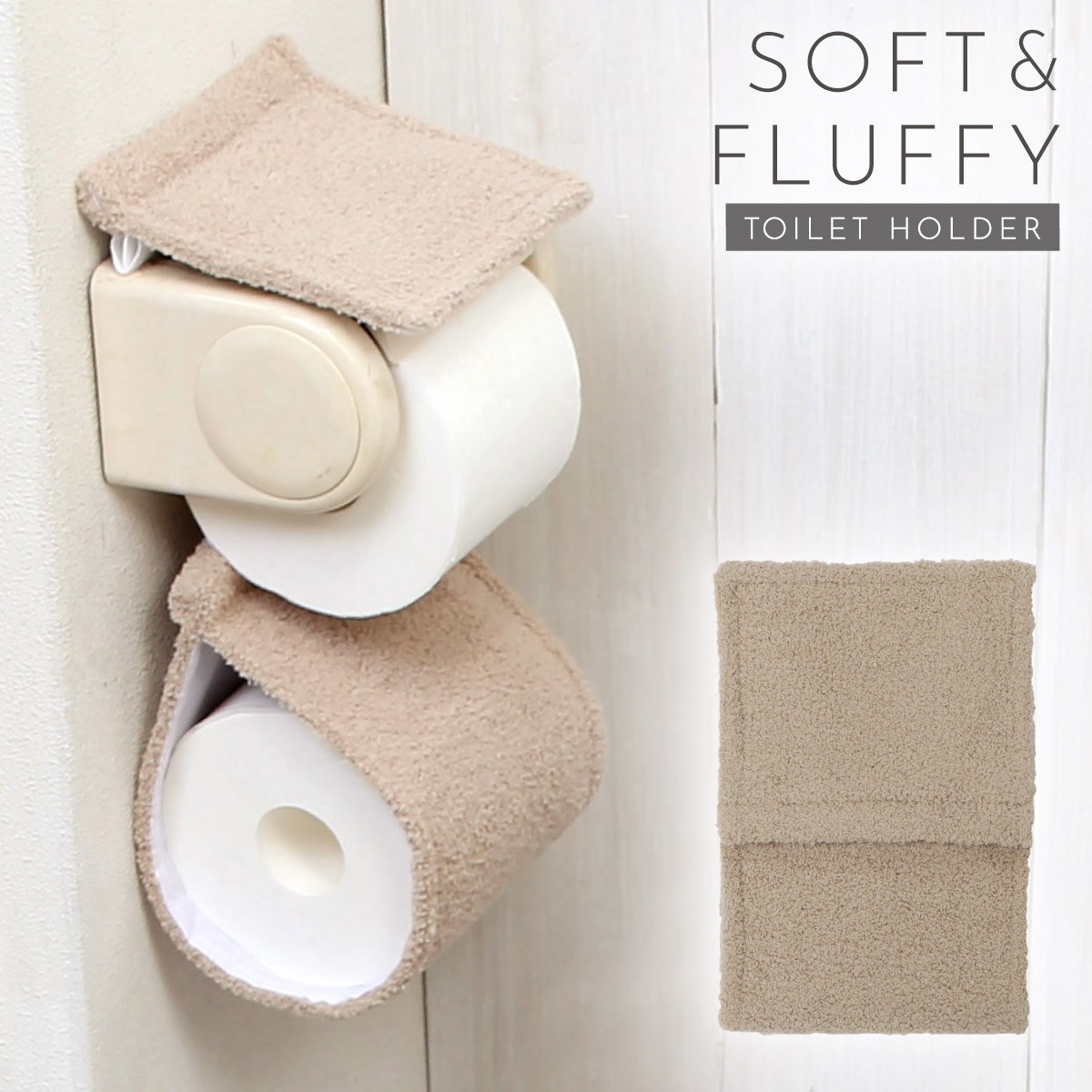 ヨコズナクリエーション（YOKOZUNA CREATION） トイレットペーパー