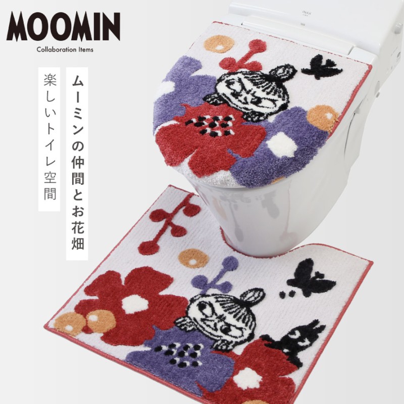 ヨコズナクリエーション（YOKOZUNA CREATION） ムーミン トイレ マット