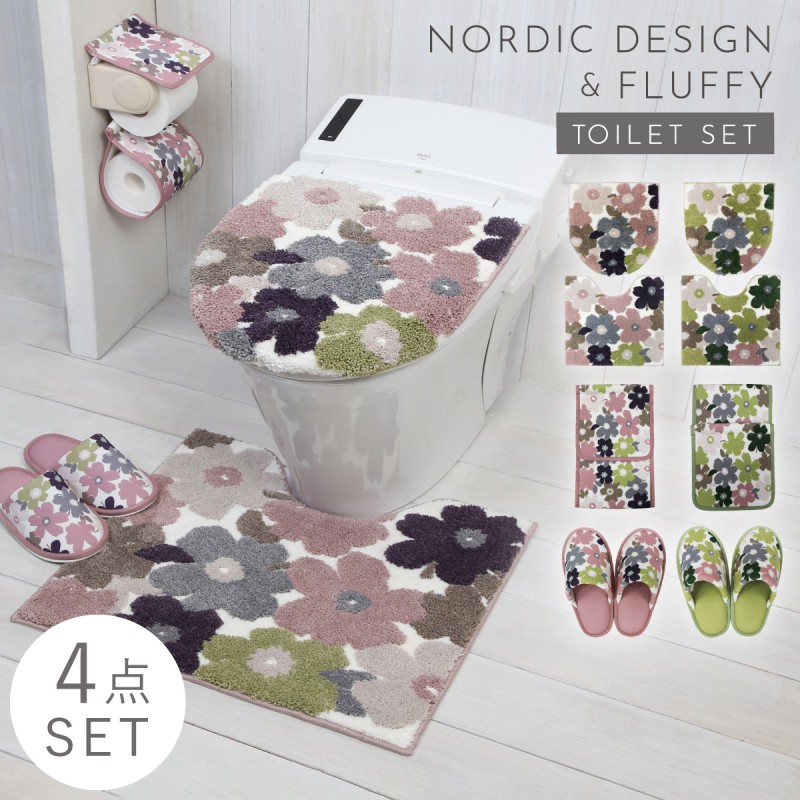 ヨコズナクリエーション トイレマット 花柄 ふわふわ トイレ