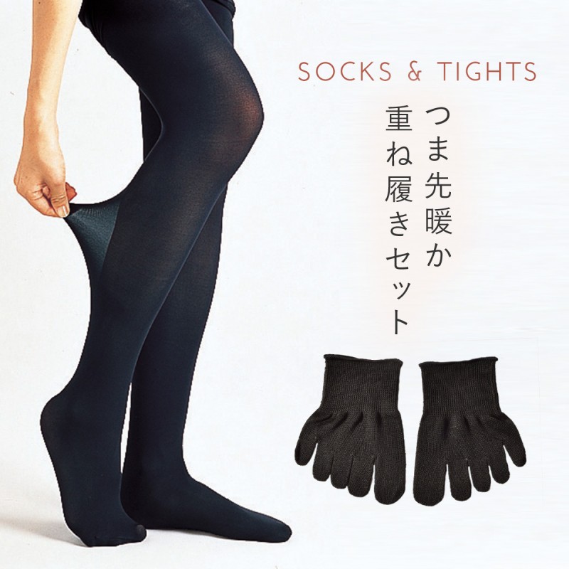 靴下・タイツ noritake52113 楽天市場】【全品送料無料〜1/16 09:59迄】【公式 靴下屋】 60デニール