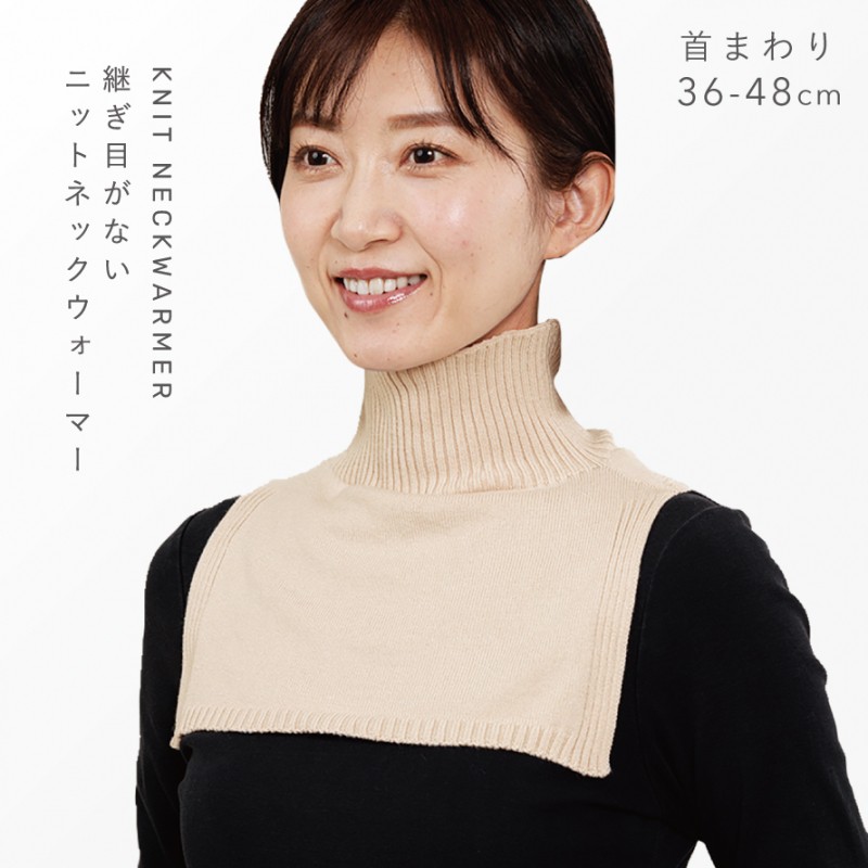 楽天市場】【新商品】【メール便送料無料】ZA215 ネック