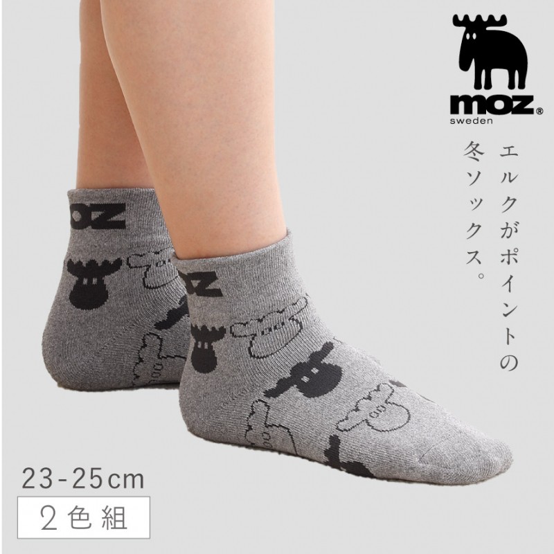 moz 靴下 レディース 冬 北欧 履き口ゆったり 暖かい 2色組 23-25cm