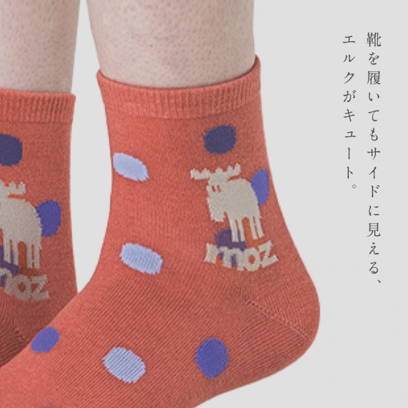 水玉模様のレディース靴下　3足セット　ソックス　まとめ売り　北欧　ドット 楽天市場】クルーソックス ドット柄 レディース ソックス 3足