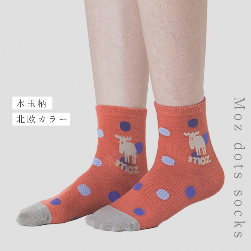 水玉模様のレディース靴下　3足セット　ソックス　まとめ売り　北欧　ドット 楽天市場】【7/25 20時〜4時間限定 全品10％OFFクーポン