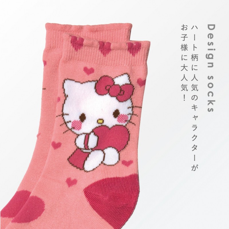 キティちゃん 靴下 3柄組 15-20cm キッズ 女の子 可愛い キティ