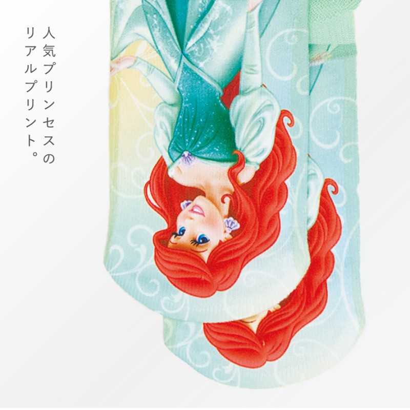 ディズニープリンセス 靴下 ディズニー 子供 3柄組 13-19cm