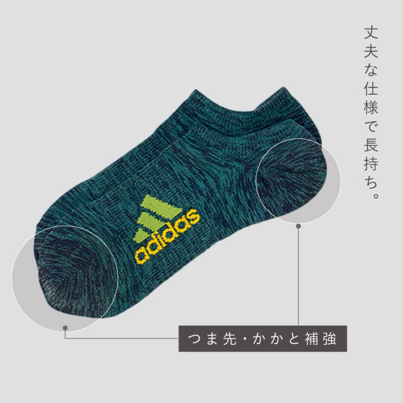 adidas アディダス 靴下 メンズ 3色組 22-24cm 24-26cm 26-28cm