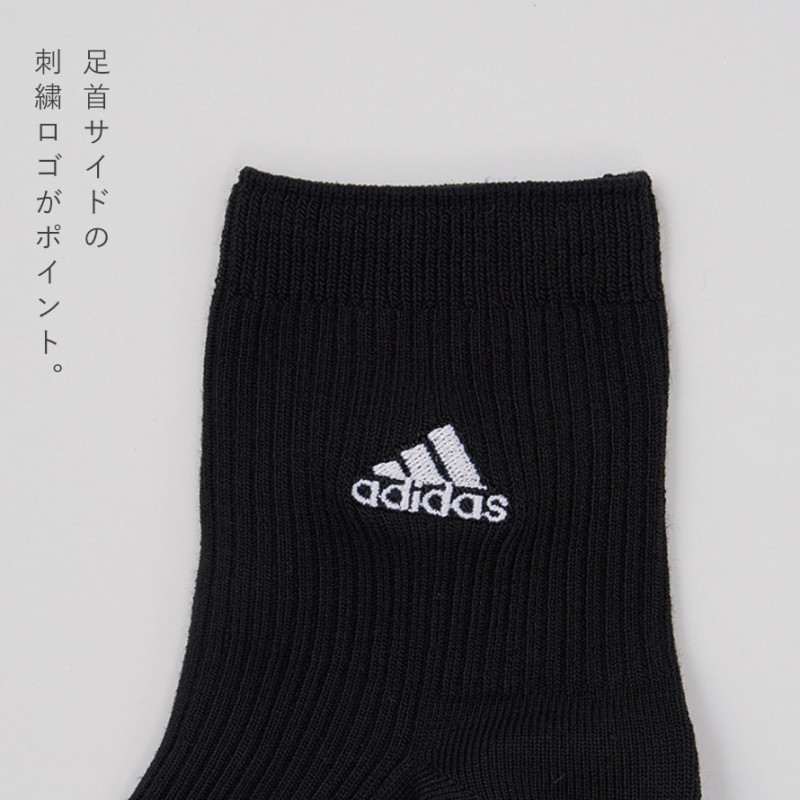アディダス 靴下 メンズ レディース キッズ 21-23cm 23-25cm 25
