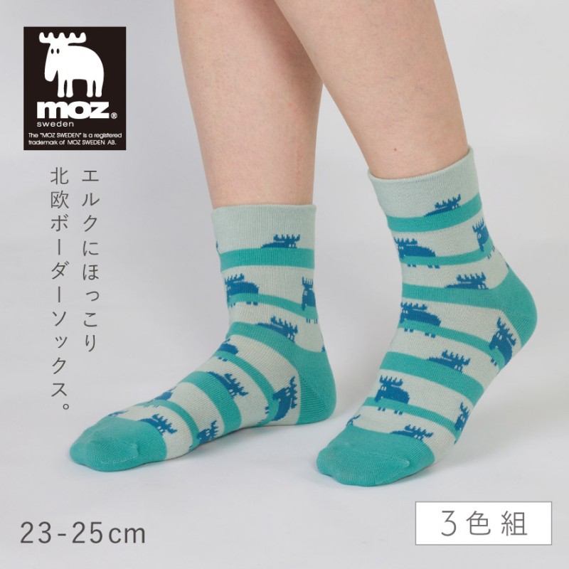 moz モズ 靴下 レディース 履き口ゆったり 3色組 23-25cm クルー丈