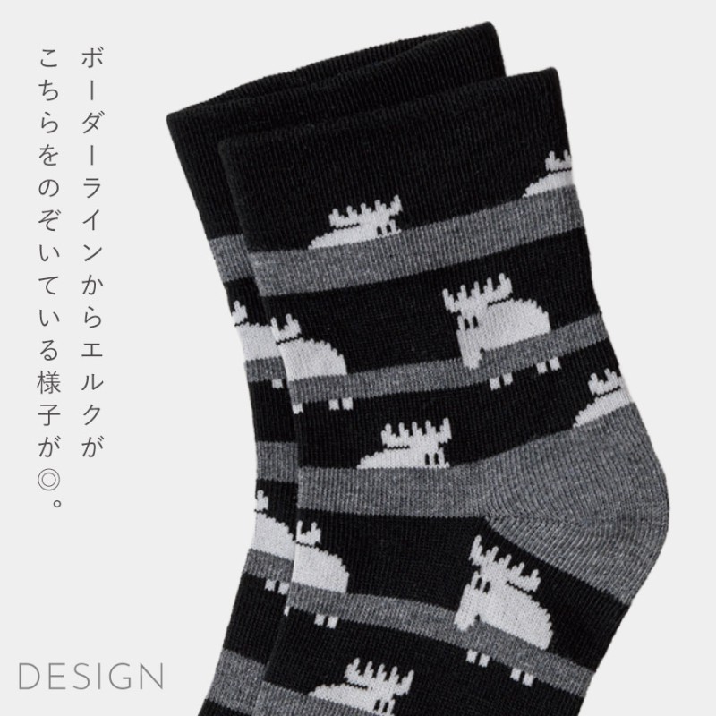 moz モズ 靴下 レディース 履き口ゆったり 3色組 23-25cm クルー丈