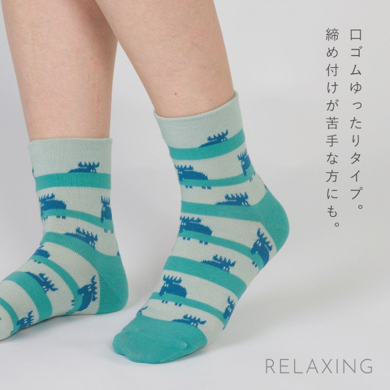 moz モズ 靴下 レディース 履き口ゆったり 3色組 23-25cm クルー丈