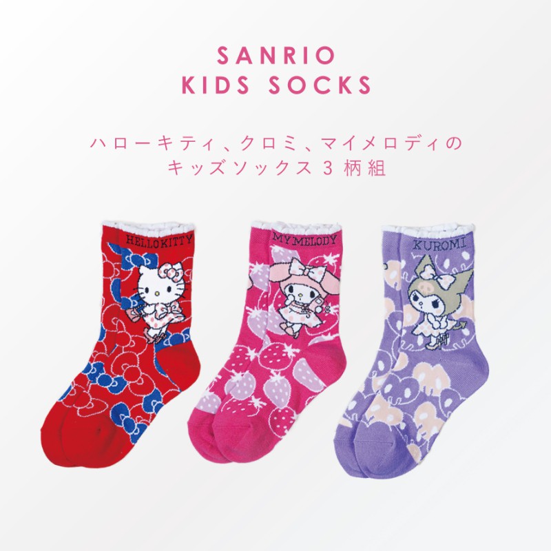 激レア 靴下 リボン リース クリスマス キティちゃん サンリオ オーナメント 41F+aGXNgDL.jpg_BO30,255,255,