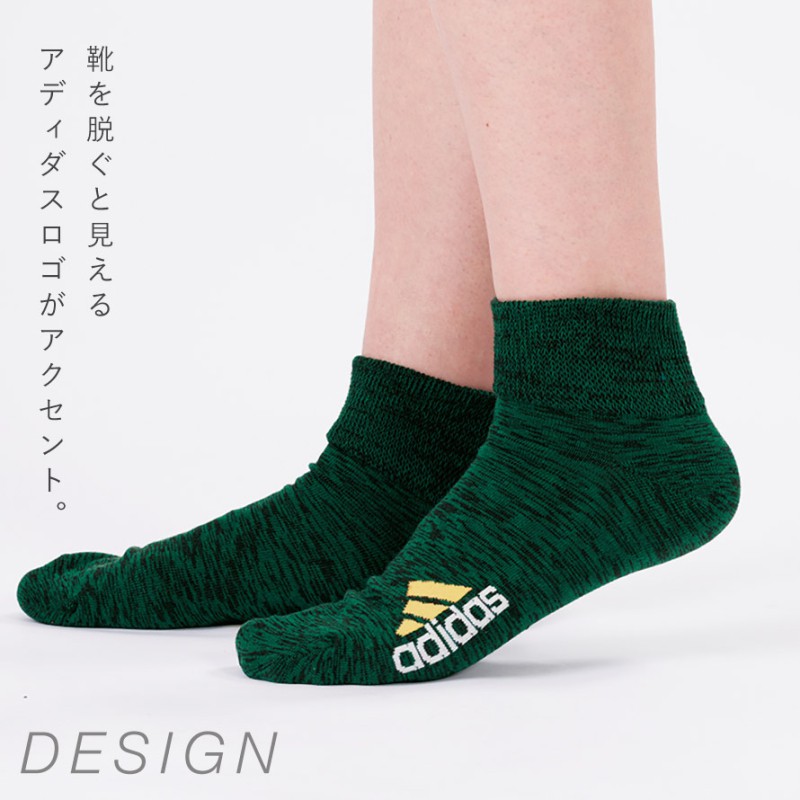 adidas（アディダス） 靴下 メンズ 消臭 履き口ゆったり 3色組 22-24cm