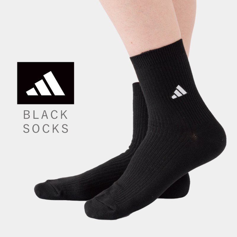 adidas（アディダス） 靴下 キッズ メンズ ソックス 黒 3足組 21cm
