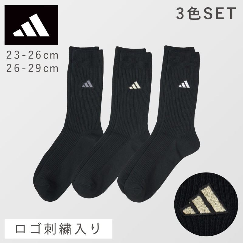 アディダス 靴下 黒 メンズ キッズ 3足組 23-26cm 26-29cm adidas