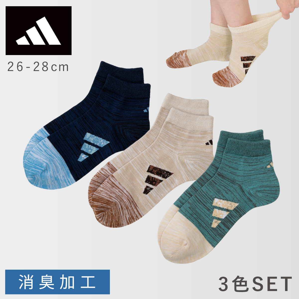アディダス 靴下 メンズ 学生 3色組 22-24cm 24-26cm 26-28cm adidas