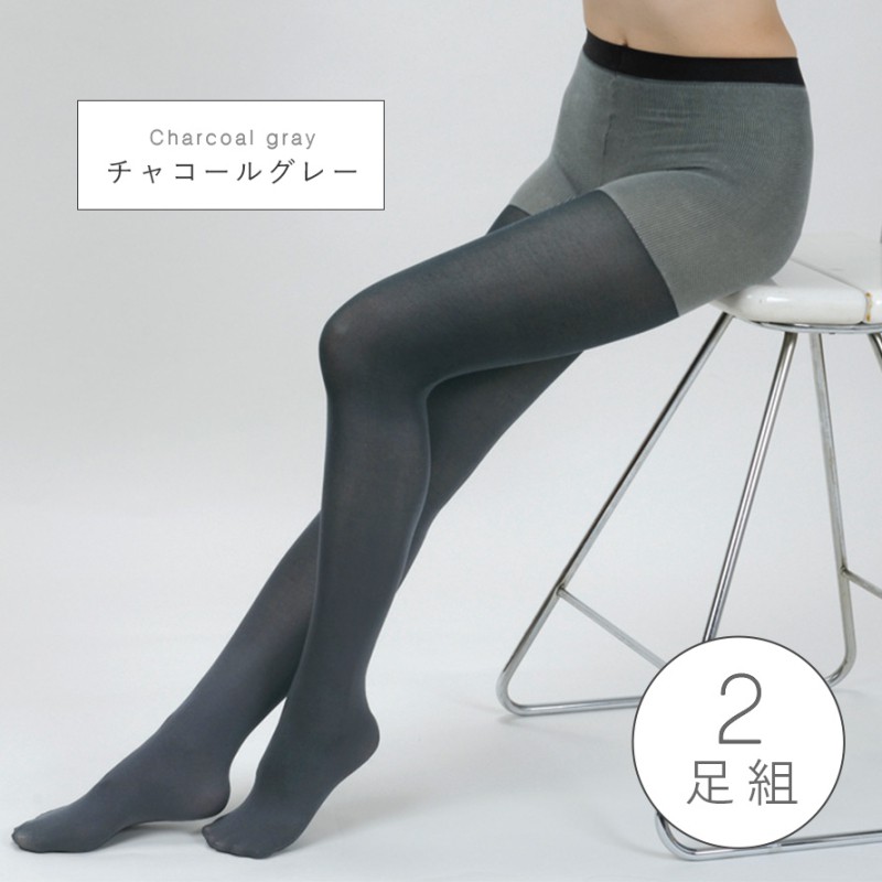YOUBE #07 ストッキング風裏起毛タイツ L〜LLサイズ 　2枚セット Amazon | [YOUBE] 裏起毛着圧タイツ レディース 極暖 透け感 防寒