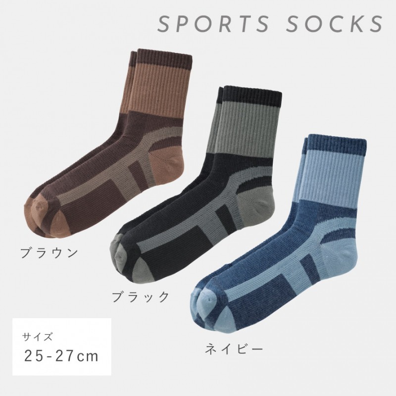 靴下 メンズ 3色組 25-27cm 紳士用 メッシュ 夏用 春夏 日本製