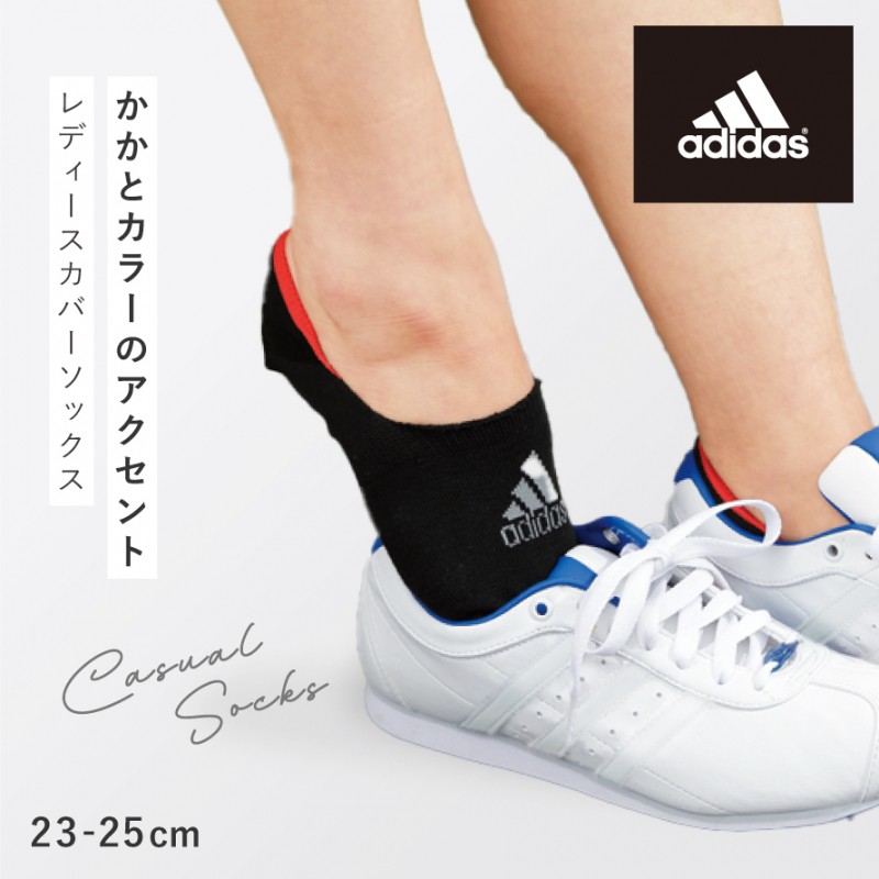 カバーソックス レディース 3色組 23-25cm 靴下 アディダス adidas