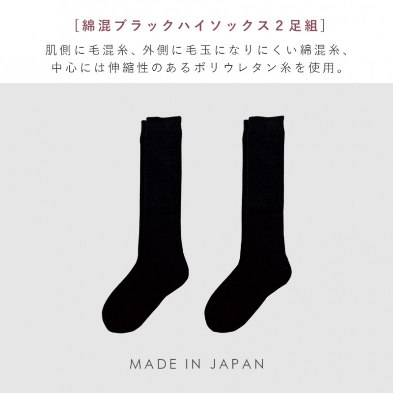 ❤ラス２ 高品質　全人毛　広範囲隠　9×14ｃｍ　ストレート 自然黒 25cm❤ ❤ラス2 高品質 全人毛 広範囲隠 9×14cm ストレート 自然黒
