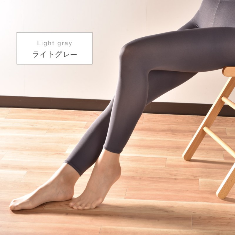 レギンス スパッツ レディース 接触冷感 ひんやり UVカット 吸水速乾