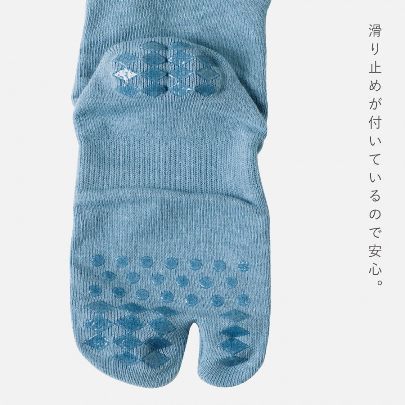 歩行アシストタビソックス