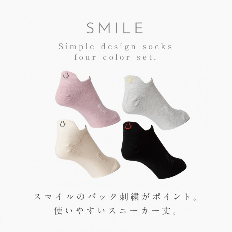 にこちゃん ニコちゃん にこ ニコちゃん☺様 Papao-ZX＠フランちゃんと娘達