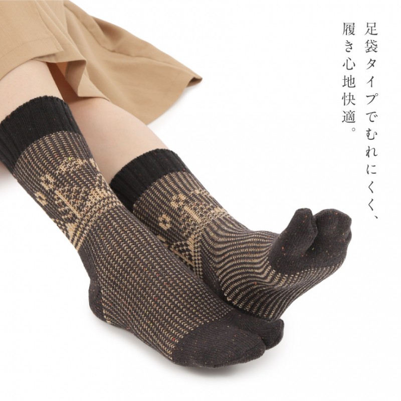 レア☆CHLOEクロエ☆ウールアルパカリブタイツ茶ブラウン靴下