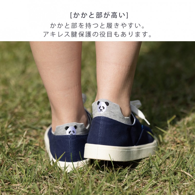 Cool Cat Camera様 リクエスト 4点 まとめ商品&サービス靴下1足 Cool Cat Camera様 リクエスト 4点 まとめ商品&サービス靴下1足