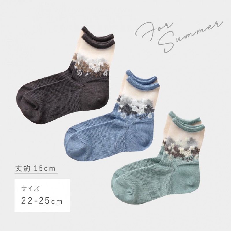 シースルーメッシュ花柄ソックス