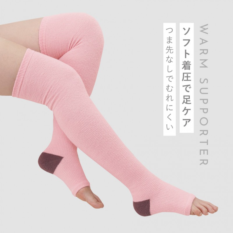 オーバーニー 8足 セット売り オーバーニー 8足 セット売り