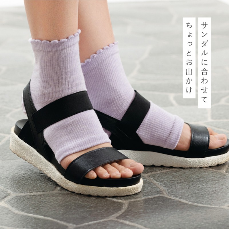 美品 リムアーク オープントゥー ブーティ ニット ソックス 23cm 36 かかとケア 靴下 ソックス レディース つま先なし オープントゥ