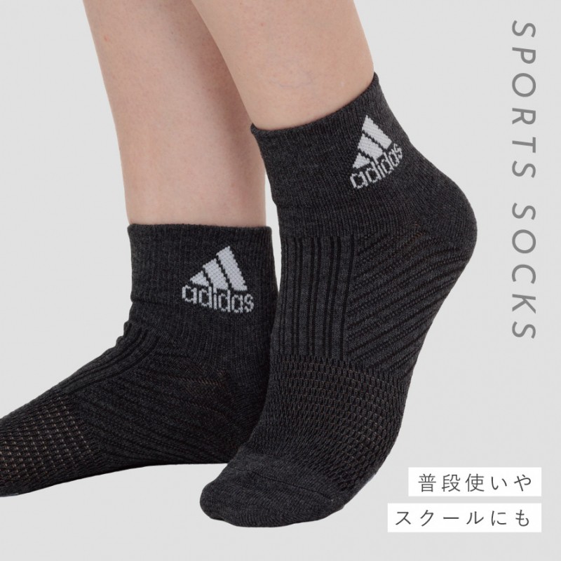 靴下 アディダス adidas ブランド スポーツ メンズ レディース