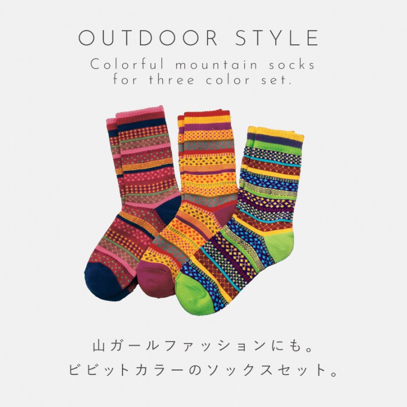 Amazon.co.jp: [漫落桜] ワールドトリガー 雨取千佳コスプレ靴