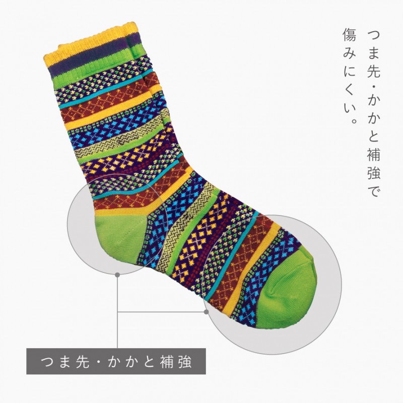 靴下 レディース 3色組 22-25cm 登山 アウトドア トレッキング
