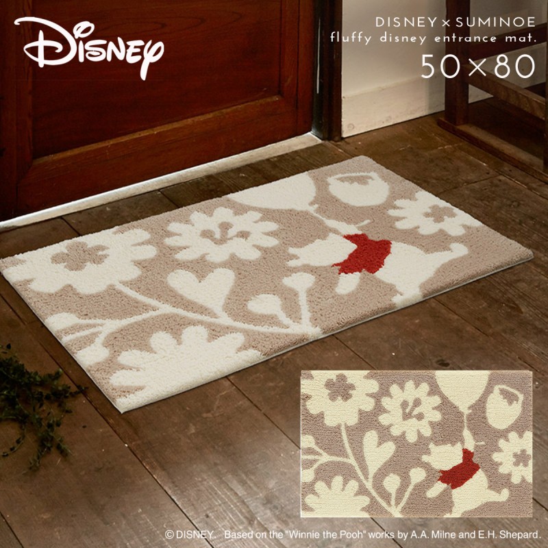 スミノエ ディズニー 玄関マット 45×75cm プーさん 北欧 プー フレンズ