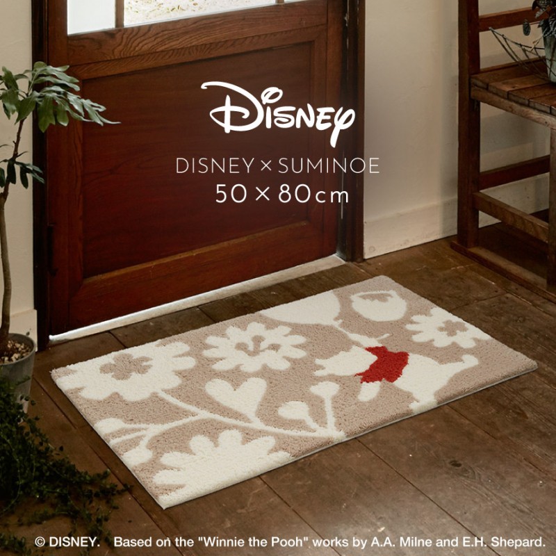 スミノエ ディズニー 玄関マット 50×80cm プーさん 北欧 プー バルーン
