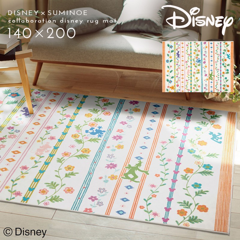 スミノエ ディズニー ラグ カーペット マット 140×200cm Mickey